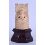 AN 18TH/19TH CENTURY INDIAN CARVED IVORY BUDDHA modelled upon a triangular plinth. Ivory 8 cm x 3