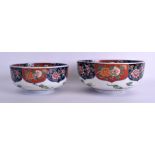 A 19TH CENTURY JAPANESE MEIJI PERIOD IMARI BOWL together with another smaller imari bowl, painted