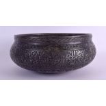 AN ANTIQUE PERSIAN TIMURID SAFAVID PERIOD TINNED COPPER BOWL decorated with incised Kufic script and