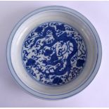 A 19TH CENTURY CHINESE BLUE AND WHITE PORCELAIN BRUSH WASHER bearing Ming marks to base, painted