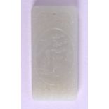 A SMALL CHINESE CARVED GREENISH WHITE JADE TABLET Late Qing, decorated with figures. 3 cm x 6.25