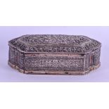 A 19TH CENTURY MIDDLE EASTERN ISLAMIC SILVER BOX decorated with foliage and scrolling vines. 8.3 oz.