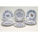 FOUR RIDGWAYS EARTHENWARE "PASSOVER SEDAR" PLATES, 1923, printed in underglaze blue with the "
