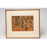 PANAYIOTIS KALORKOTI (b.1957), "Seurat 1984", multi plate etching in colours, limited edition 11/50,