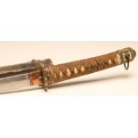 A JAPANESE SECOND WORLD WAR KATANA, with 27 3/8" blade, wrapped hilt of typical form with brass