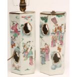 A PAIR OF CHINESE PORCELAIN WIG STANDS of hexagonal form, each with six quatrefoil cut out panels,