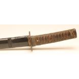 A JAPANESE WAKAZASHI, with 15 3/4" curved blade, highly undulating hamon, unsigned tang, iron