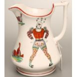 A VICTORIAN ELSMORE & FORSTER IRONSTONE PUZZLE JUG of baluster form, printed and overpainted in