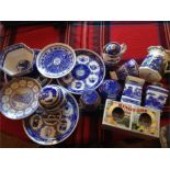 Quantity of Ringtons Commemorative China