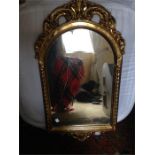 Good Quality Ornate Gilt Framed Mirror