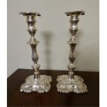 Pair London silver candlesticks 1902 in rococo style