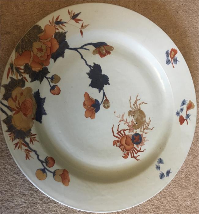 Fine quality 18th c Kakiemon charger (restored) 38.5 diam