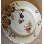 Fine quality 18th c Kakiemon charger (restored) 38.5 diam