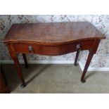 Edwardian mahogany serpentine side table