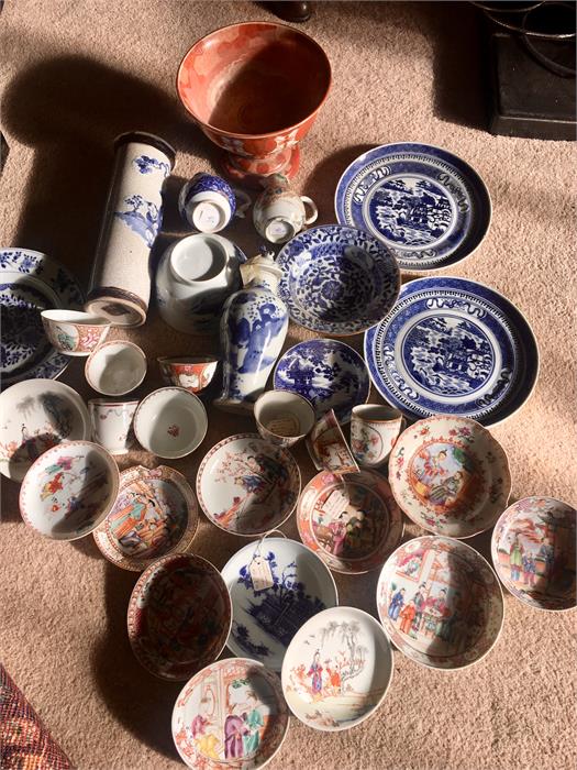 Collection oriental ceramics all a/f