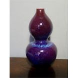 Sang de Boeuf gourd vase 22cm high