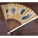 Japanese shibayama hand painted paper fan with some losses