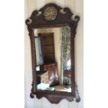 20th Century mahogany wall mirror