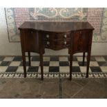 Old reproduction mahogany serpentine sideboard