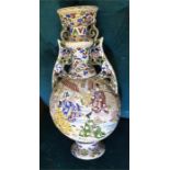 Oriental vase