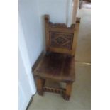 Carved oak child's chair