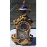 French guilt metal and enamelled mantle clock with 8 day movement 40cms h