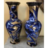 Two Phoenix Ware vases etc.