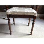 Reproduction mahogany stool