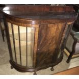 Early 20thC mahogany display cabinet