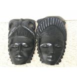 Nigerian hardwood masks, circa 1970
