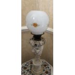 Alabaster vase converted to table lamp 68 cms high