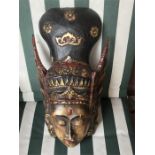 Indian carved wooden mask