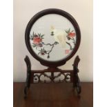 Chinese hardwood stand with embroidered silk panel - 29cms h