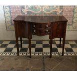 Old reproduction mahogany serpentine sideboard