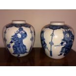 Good pair Chinese blue and white porcelain jars with mirrored panels