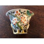 Chinese 17/18thC porcelain libation cup 63mms high with slight crack