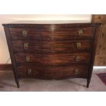 Good quality mahogany serpentine chest of drawers with reeded corner columns, all original condition