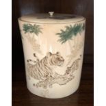 Japanese Meiji period ivory tusk vase carved and stained all round with elephants and tigers