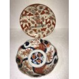 A 19thC Imari bowl together with plate 21cms d., both good condition.