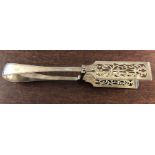 Good quality Victorian silver asparagus servers 1863 E & J Eaton