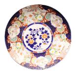 A VERY LARGE IMARI PATTERN CHARGER, with scenes of birds in flight, bamboo and a central floral