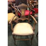 AN EDWARDIAN CARVER/ARM CHAIR, with pierced splat back, decorated with wonderful inlaid detail,