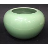A CELADON WATER BOWL, with curved in rim, 6 character Guangxu mark beneath, 7.5" diameter approx