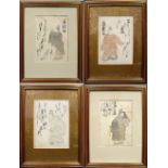 A SET OF 4 FRAMED JAPANESE WOOD PRINTS, originally by Katsukawa Shunsho, showing poets and their