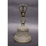 A RARE BRONZE TEMPLE BELL, Tibet, possibly 18th Century, with the name of the donor to the interior,