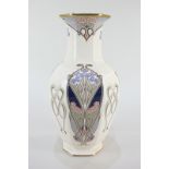 A Masons Ironstone for Liberty of London 'Ianthe' pattern vase, 25cm