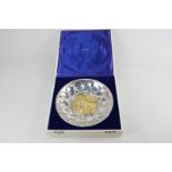 An Elizabeth II silver dish, maker Aurum Ltd, London 1974, limited edition 360/750, for The Royal