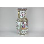 A large Chinese Cantonese porcelain vase, the neck and shoulders moulded with gilt serpents and
