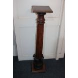 A Victorian mahogany jardiniere stand, with rectangular top on foliate carved column and flat