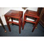 A pair of Chinese rosewood side tables, each with rectangular top on square legs, 30.5cm